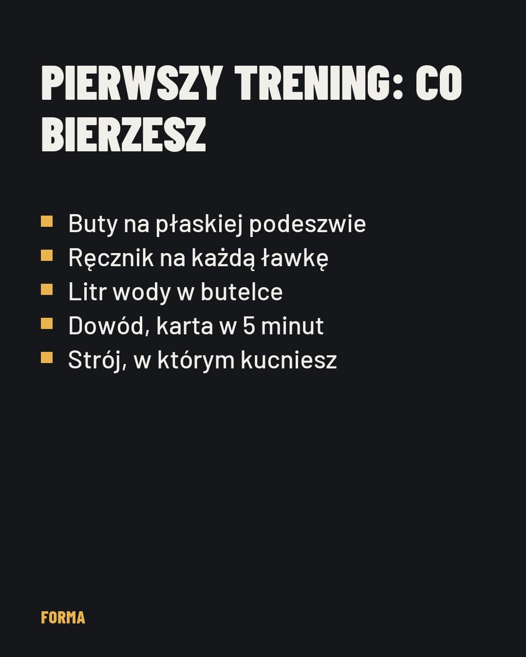 Ciężar, lista: Pierwszy trening: co bierzesz