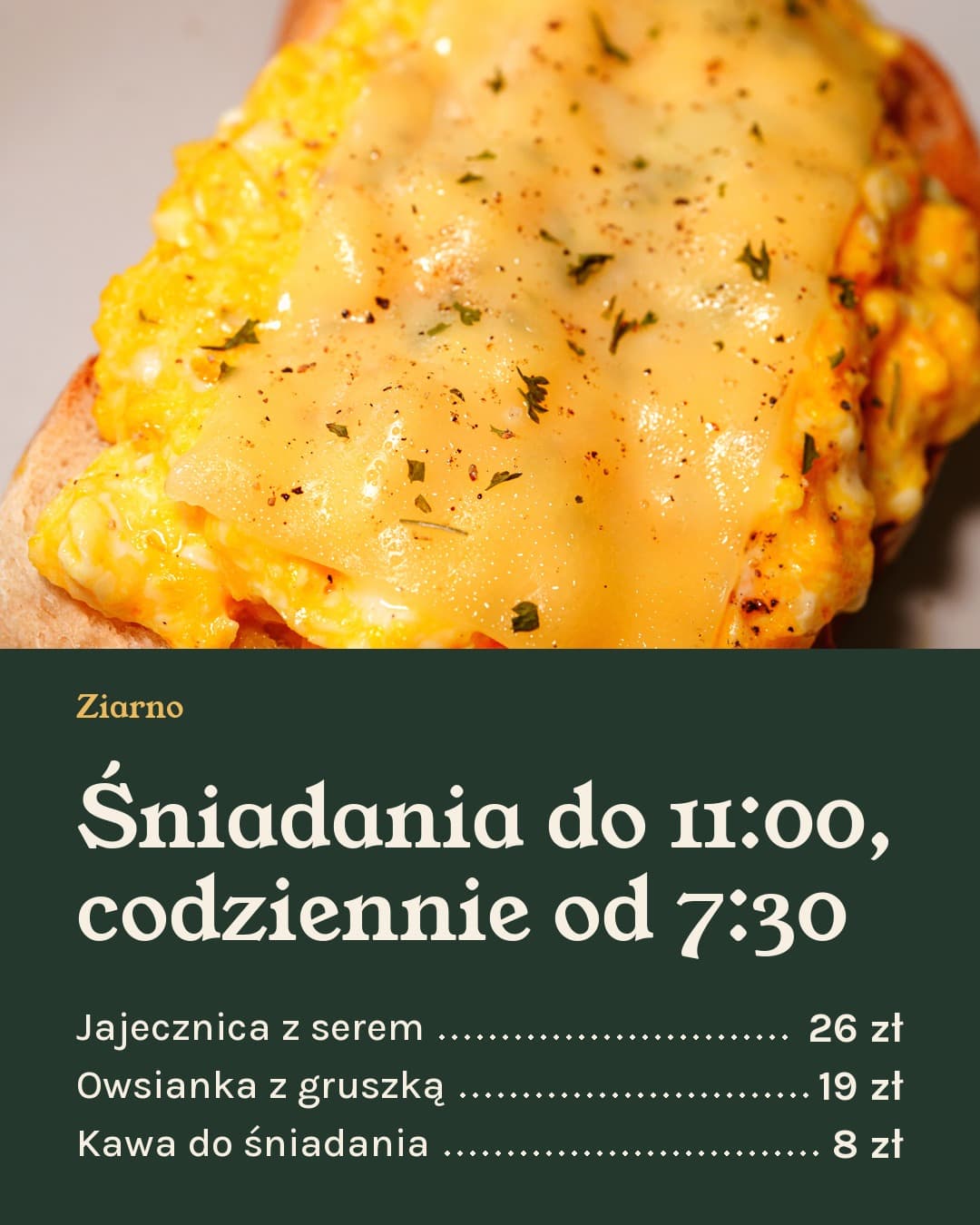 Kredens, oferta: Śniadania do 11:00, codziennie od 7:30