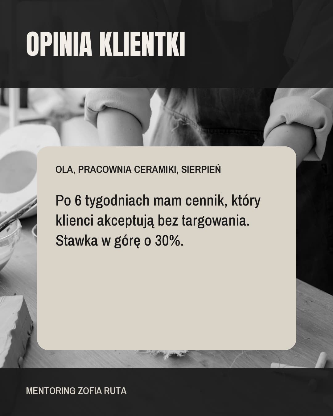 Mozaika, cytat: