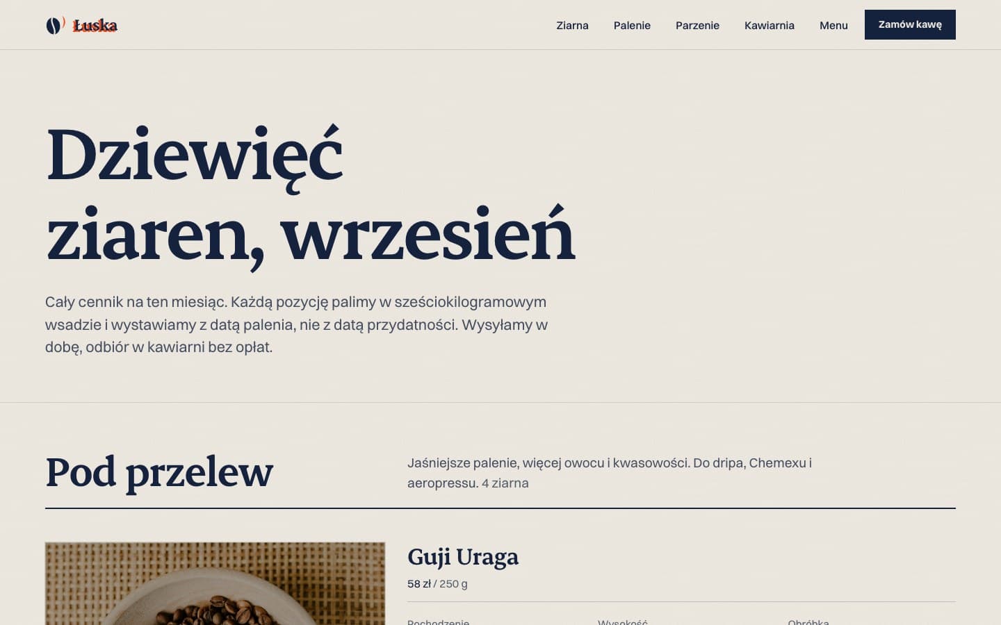 Palarnia Łuska - Ziarna: dziewięć pozycji z datą palenia