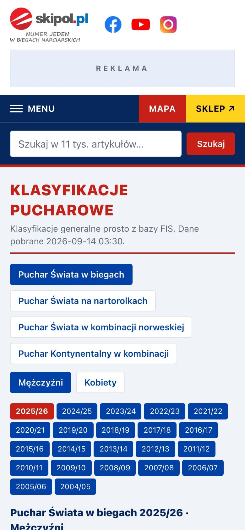skipol.pl - Klasyfikacje na telefonie