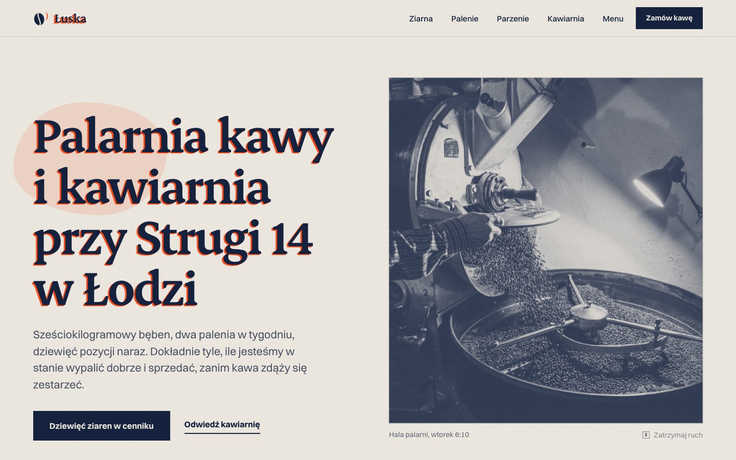 Palarnia Łuska - Strona palarni kawy i kawiarni w Łodzi: dziewięć pozycji w cenniku, opis palenia i zamówienie z dostawą na czwartek.
